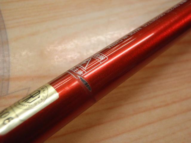 潮流 GM 270