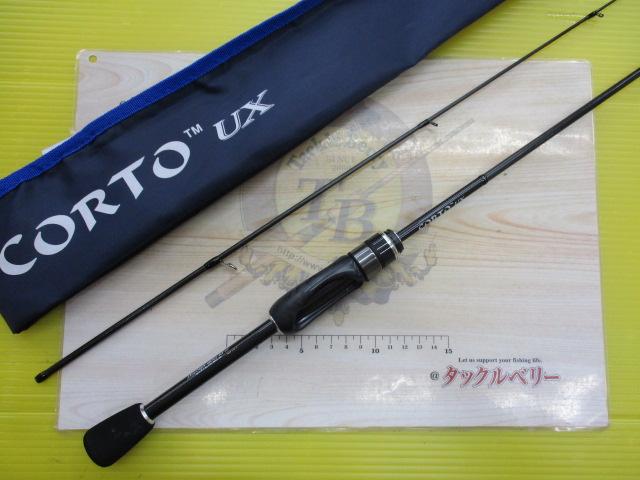 コルトUX 23GCORUS-482UL-HS｜＠ベリーネット 日本最大新品中古釣具WEB