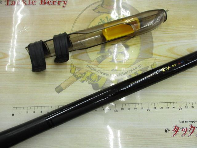 SS大島T 4-53E｜＠ベリーネット 日本最大新品中古釣具WEBショップ