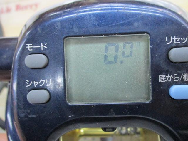 タナコンブル 750
