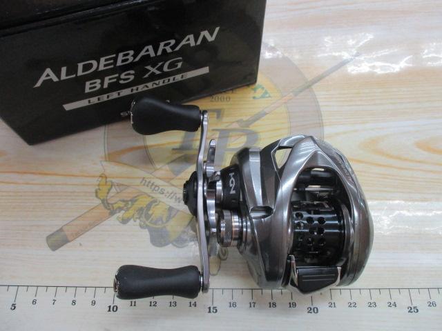16アルデバランBFS XG LH｜＠ベリーネット 日本最大新品中古釣具WEB