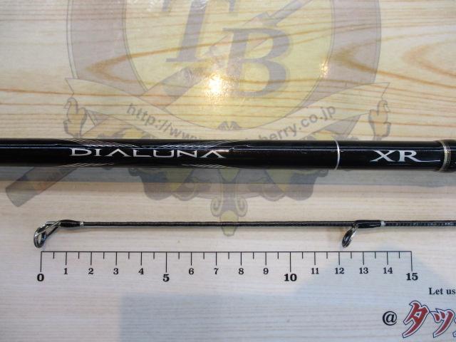 シマノ SHIMANO DIALUNA ディアルーナ XR S900ML ディアルーナXR S900ML｜＠ベリーネット 日本最大新品中古釣具WEBショップ