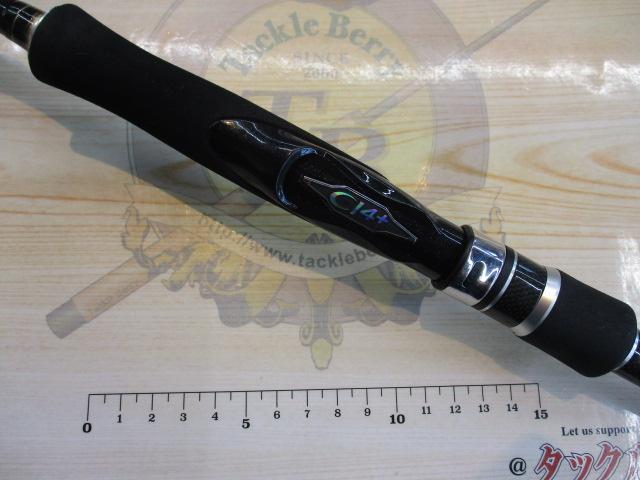 ディアルーナXR S900ML｜＠ベリーネット 日本最大新品中古釣具WEBショップ