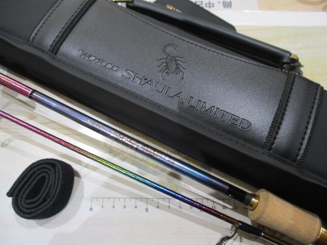 23ワールドシャウラリミテッド 2701FF-3｜＠ベリーネット 日本最大新品