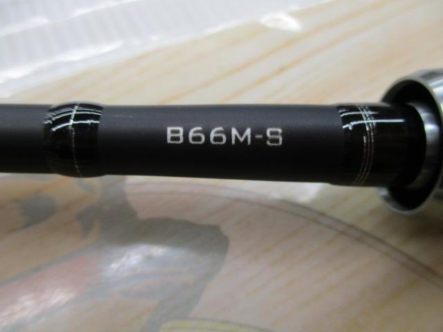 クロスミッションBB B66M-S｜＠ベリーネット 日本最大新品中古釣具WEB