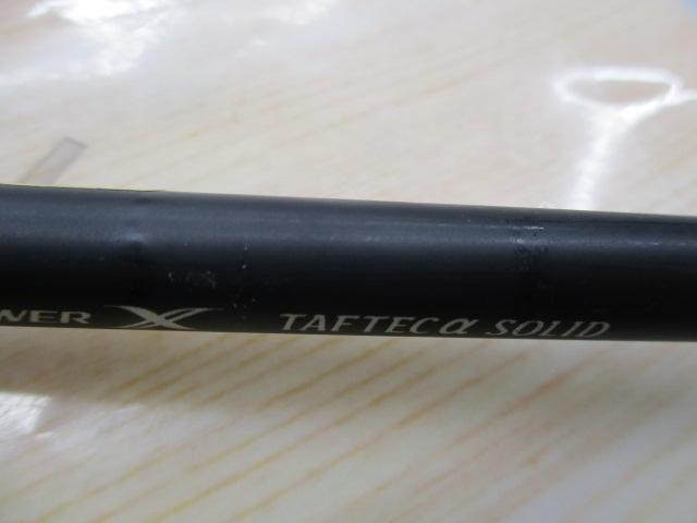 クロスミッションBB B66M-S