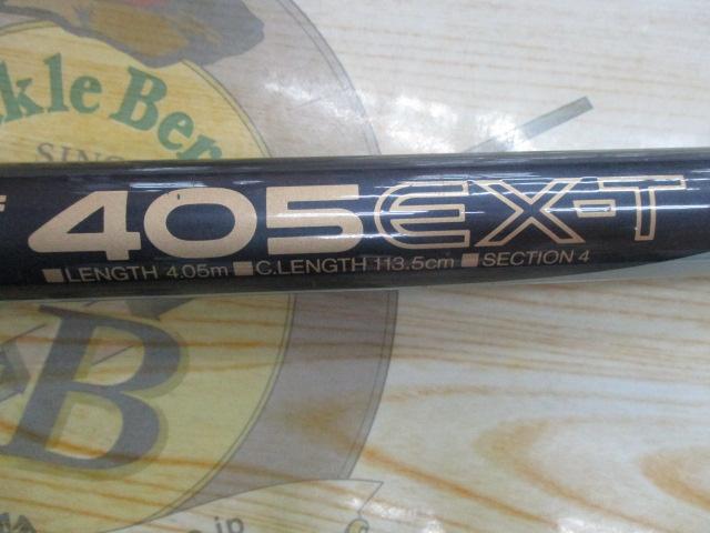 エアロキャスト 405EX-T
