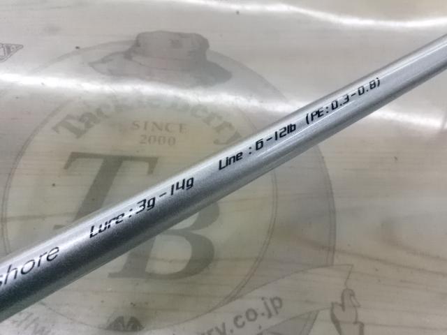 碧 IUS-78LS/LG オフショア