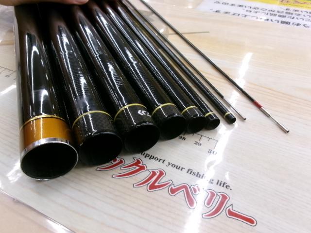 アバンサー 急瀬抜90・R