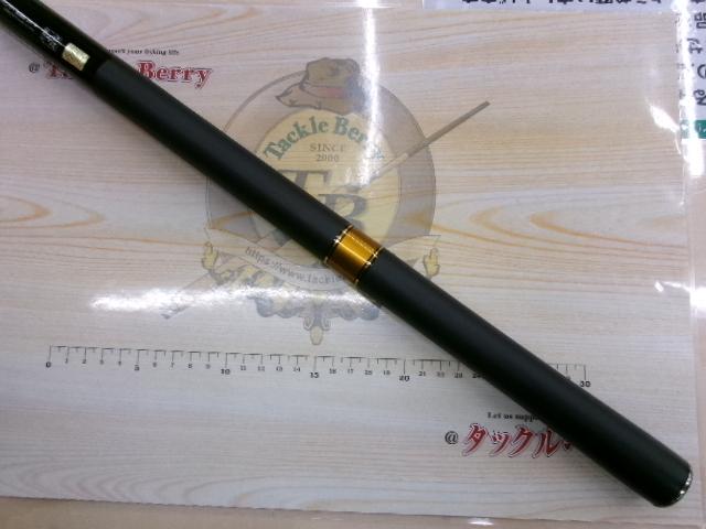 アバンサー 急瀬抜90・R