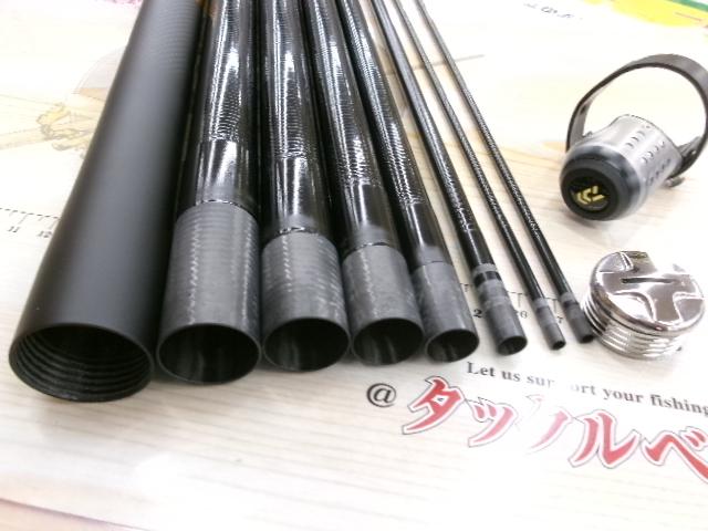 アバンサー 早瀬抜90M・R