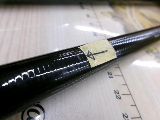 銀影 MT早瀬抜90