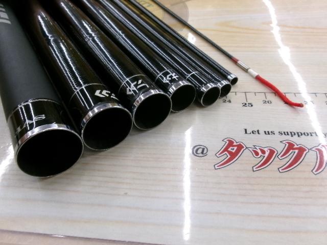 銀影 MT早瀬抜90