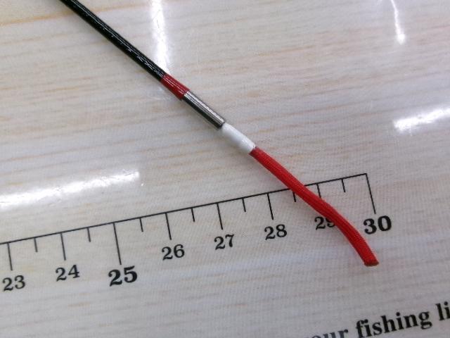 銀影 MT早瀬抜90