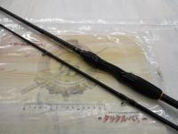 商品一覧｜＠ベリーネット 日本最大新品中古釣具WEBショップ