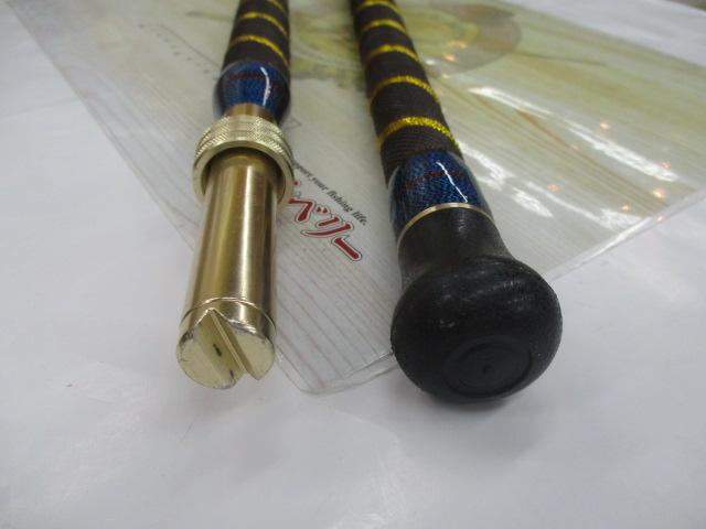 アオモノキリング250-100
