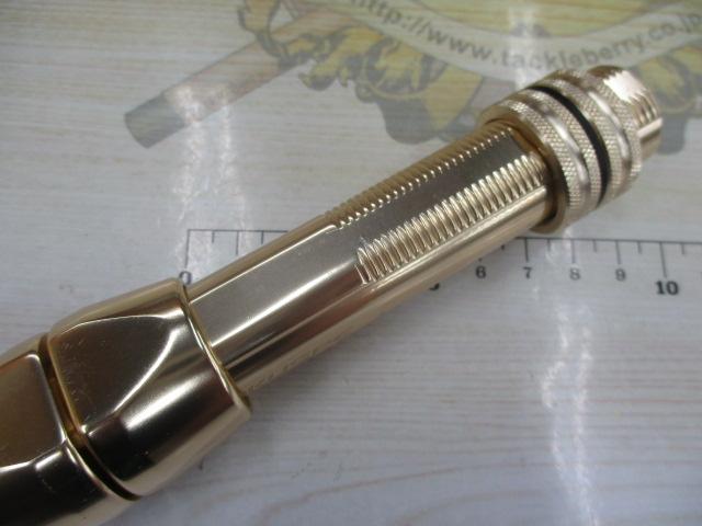 アオモノキリング250-100