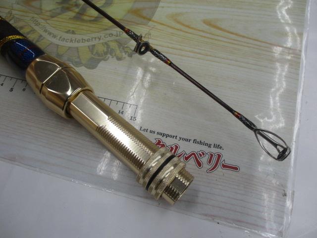アオモノキリング250-100