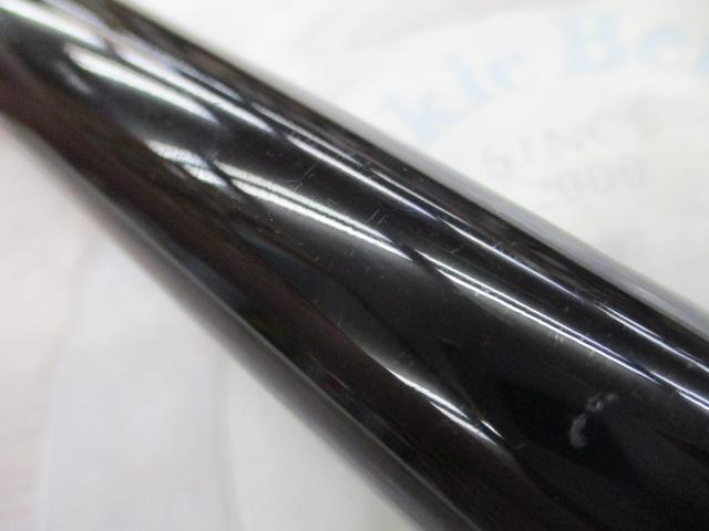 がま鮎マルチフレックス100伸徹Ⅱ 90/80｜＠ベリーネット 日本最大新品