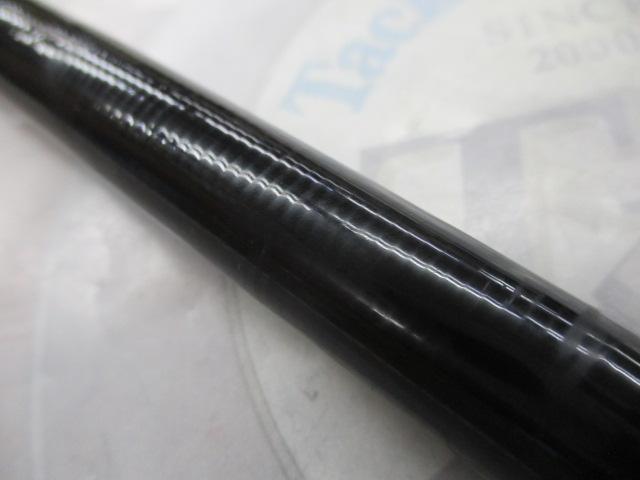 がま磯インテッサGⅢ 175-53｜＠ベリーネット 日本最大新品中古釣具WEB