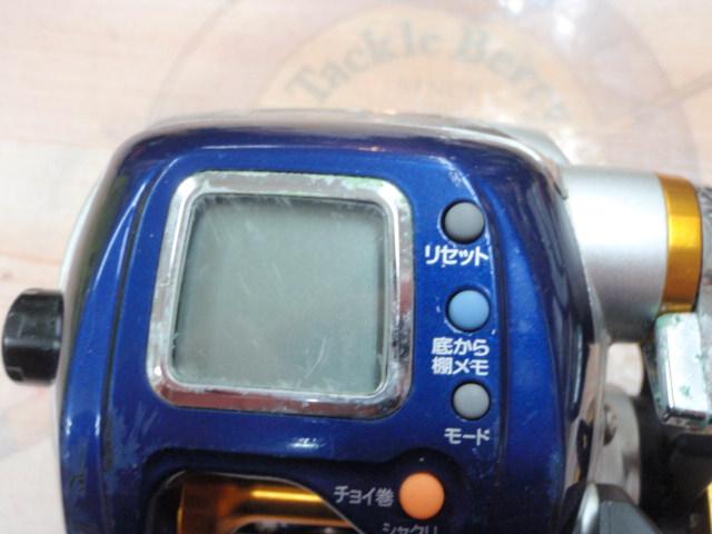 ハイパータナコン 400F