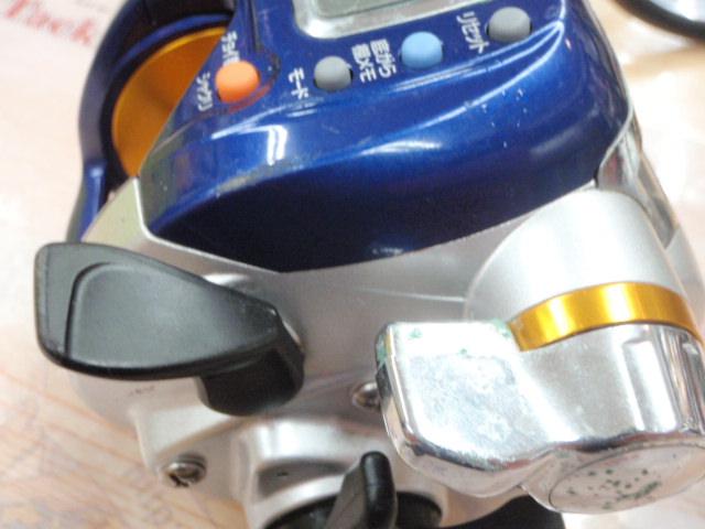 ハイパータナコン 400F