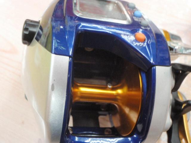 ハイパータナコン 400F