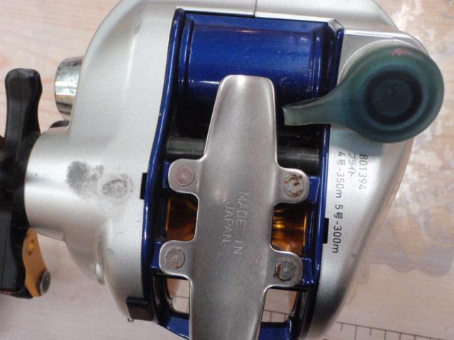 ハイパータナコン 400F