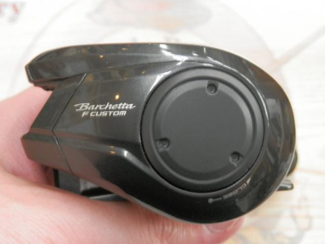 25バルケッタFカスタム 150DHXG