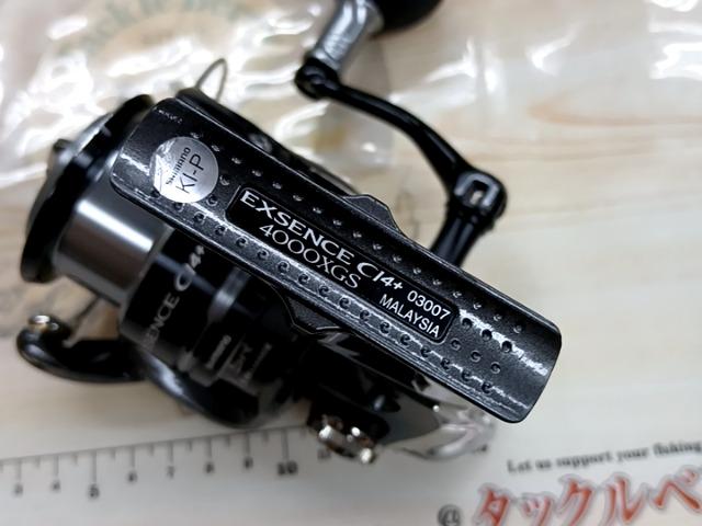 12エクスセンスCI4+ 4000XGS｜＠ベリーネット 日本最大新品中古釣具WEB