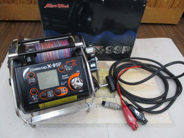 コマンド CX-9SP(12V)｜＠ベリーネット 日本最大新品中古釣具WEBショップ