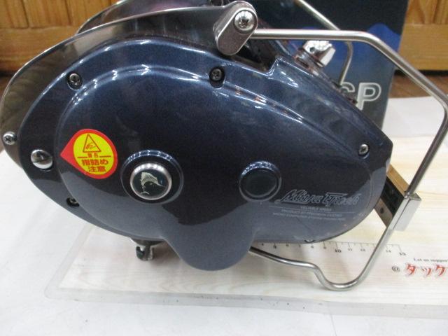 コマンド CX-9SP(12V)