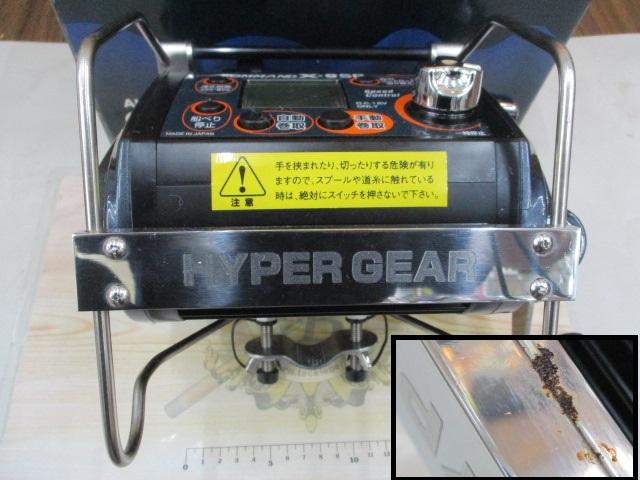 コマンド CX-9SP(12V)