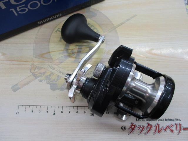 SHIMANO TORIUM 1500HG ベイトリール　中古 20トリウム 1500HG｜＠ベリーネット 日本最大新品中古釣具WEBショップ