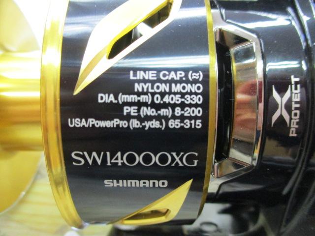 19ステラSW 14000XG｜＠ベリーネット 日本最大新品中古釣具WEBショップ