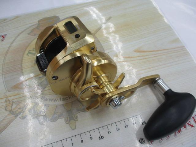 18オシアコンクエストCT 300HG