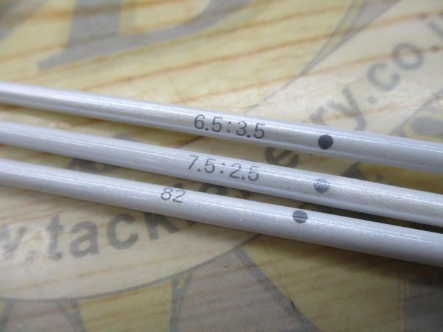 23セイハコウ スペシャル 170/165