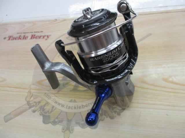 レアニウムCI4+ 2500S｜＠ベリーネット 日本最大新品中古釣具WEBショップ