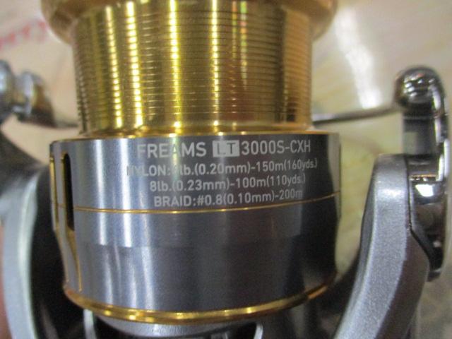 18フリームス LT3000S-CXH｜＠ベリーネット 日本最大新品中古釣具WEB