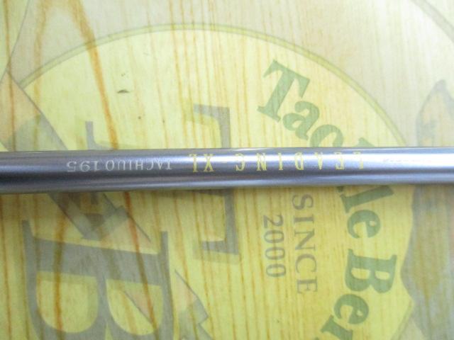 リーディング-XL タチウオ 195｜＠ベリーネット 日本最大新品中古釣具