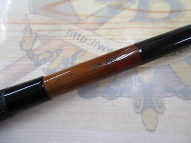 朱紋峰 嵐馬 15｜＠ベリーネット 日本最大新品中古釣具WEBショップ