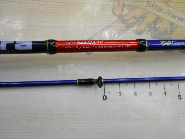 ソルパラ SPJ-B682M/TR