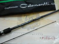 商品一覧｜＠ベリーネット 日本最大新品中古釣具WEBショップ