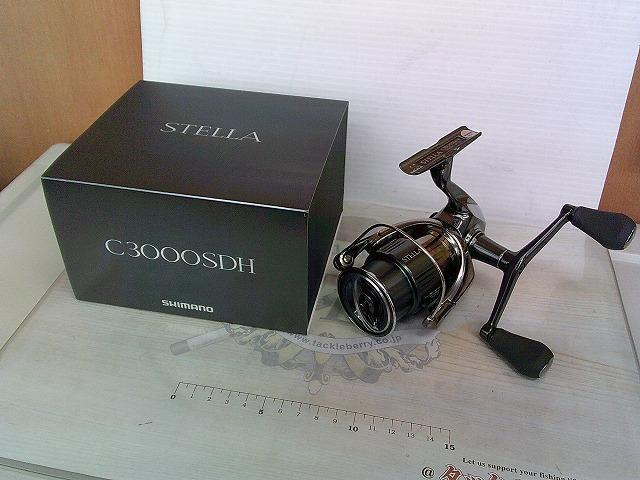22ステラ C3000SDH｜＠ベリーネット 日本最大新品中古釣具WEBショップ