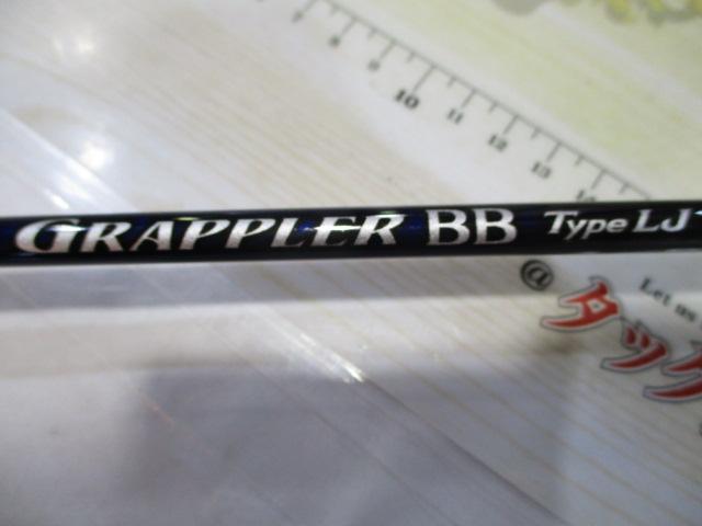 21グラップラーBBタイプLJ S66-0｜＠ベリーネット 日本最大新品中古