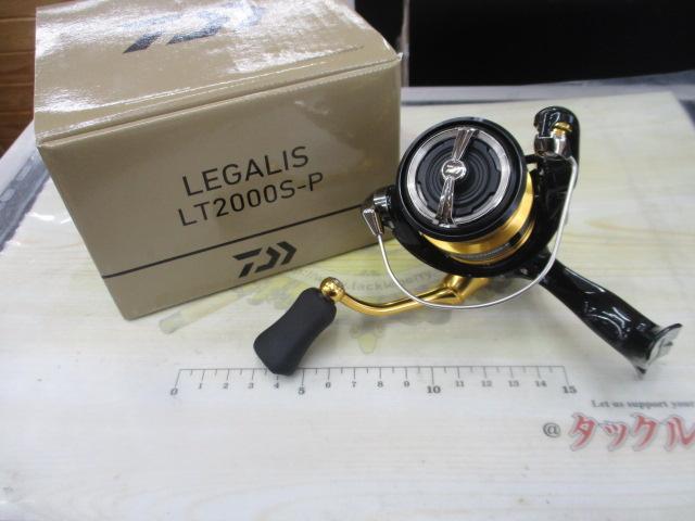23レガリス LT2000S-P｜＠ベリーネット 日本最大新品中古釣具WEBショップ