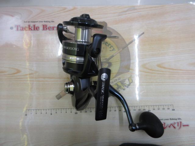 22ストラディックSW 14000XG｜＠ベリーネット 日本最大新品中古釣具WEB