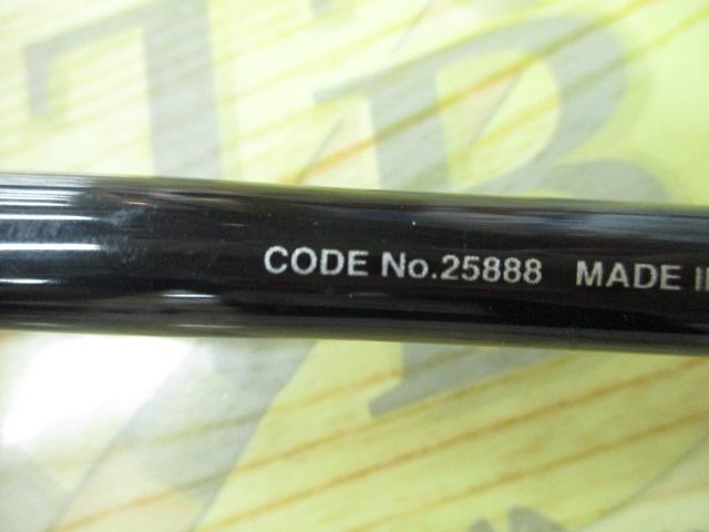 サーベルマスターBB 73MH185