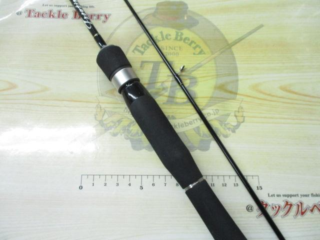 トラウティーノ TTA-602SUL