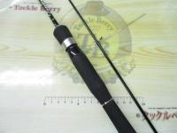 トラウティーノ TTA-602SUL